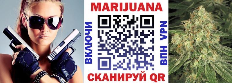 Купить наркоту Нижний Новгород Бошки Шишки  Псилоцибиновые грибы  Альфа ПВП  Метадон  Меф  АМФЕТАМИН  ГАШ 