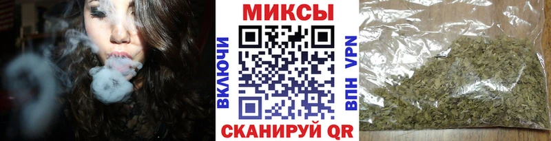 Бутират бутик  Нижний Новгород 
