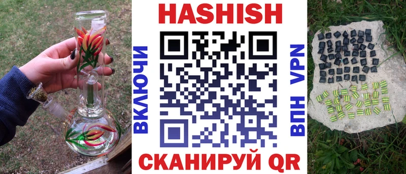 где продают   Нижний Новгород  ГАШ Ice-O-Lator 