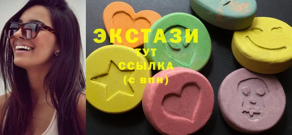 метамфетамин Алзамай