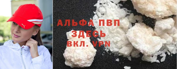 ешки Алексеевка