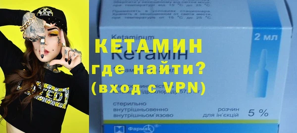 кокаин колумбия Алексин