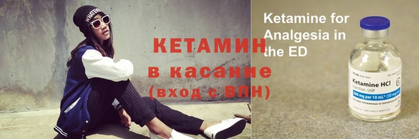 ешки Алексеевка