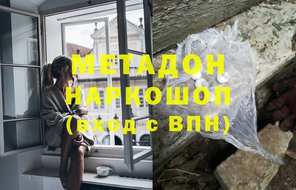 кокаин колумбия Алексин
