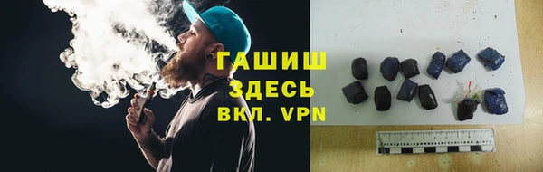 кокаин колумбия Алексин