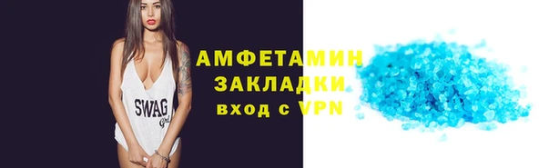 кокаин колумбия Алексин