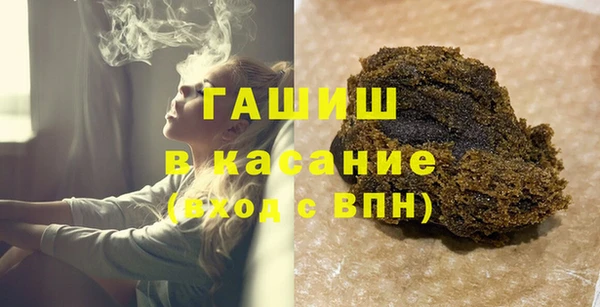 кокаин колумбия Алексин