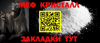 MDMA Premium VHQ Кимры