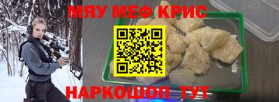 дурь Кинель