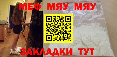 MDMA Premium VHQ Кимры