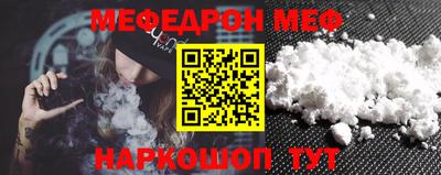 ALPHA PVP Кингисепп