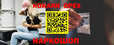 MDMA Premium VHQ Кимры