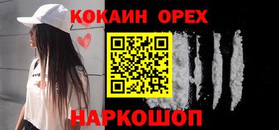 MDMA Premium VHQ Кимры