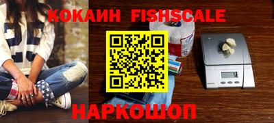 дурь Кинель