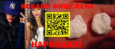 MDMA Premium VHQ Кимры