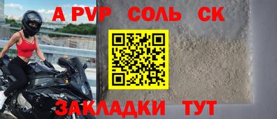 MDMA Premium VHQ Кимры
