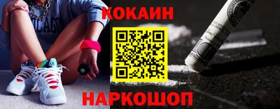 ALPHA PVP Кингисепп