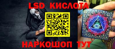 дурь Кинель