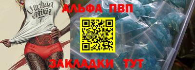 MDMA Premium VHQ Кимры