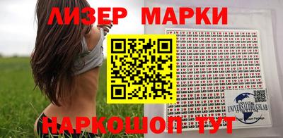 ALPHA PVP Кингисепп