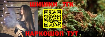 MDMA Premium VHQ Кимры