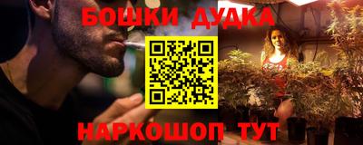 дурь Кинель