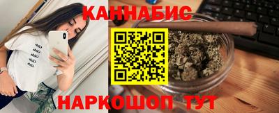дурь Кинель