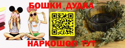 ALPHA PVP Кингисепп