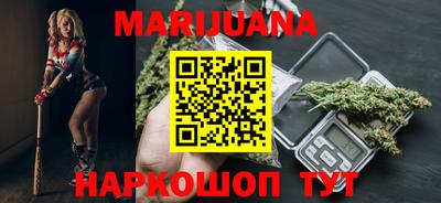 MDMA Premium VHQ Кимры
