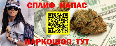 ALPHA PVP Кингисепп