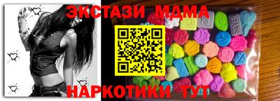 ALPHA PVP Кингисепп