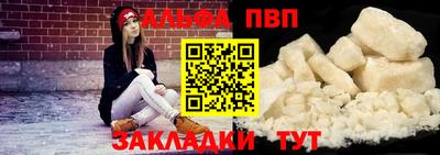 дурь Кинель
