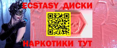 MDMA Premium VHQ Кимры