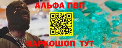 дурь Кинель