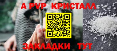 MDMA Premium VHQ Кимры
