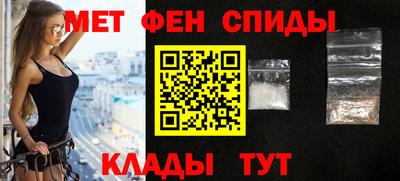 ALPHA PVP Кингисепп