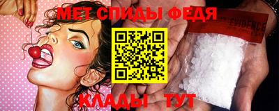 MDMA Premium VHQ Кимры