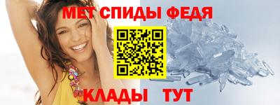 ALPHA PVP Кингисепп