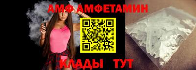 дурь Кинель