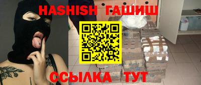 ALPHA PVP Кингисепп
