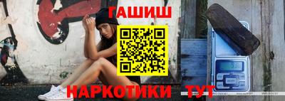 дурь Кинель