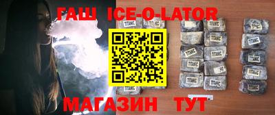 MDMA Premium VHQ Кимры