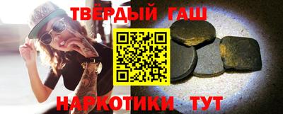 MDMA Premium VHQ Кимры