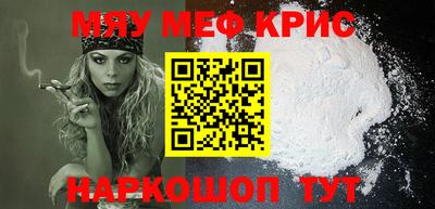 MDMA Premium VHQ Кимры