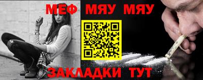 MDMA Premium VHQ Кимры