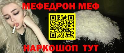 MDMA Premium VHQ Кимры