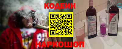 ALPHA PVP Кингисепп