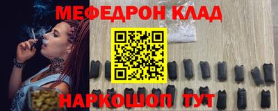 дурь Кинель