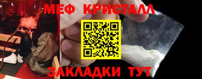 дурь Кинель
