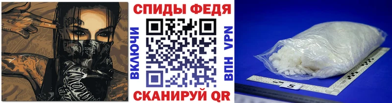 Первитин Декстрометамфетамин 99.9% сколько стоит Нижний Новгород